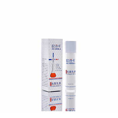 新绛多用途抗菌乳液