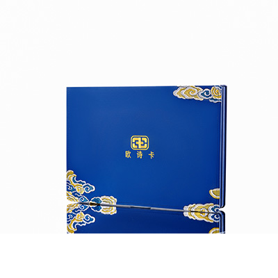 新绛产后修复调理套